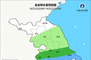 布雷默：我对续约到2028年感到非常兴奋 很高兴能继续为尤文效力